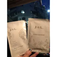 在飛比找蝦皮購物優惠-老行家 頂級珍珠粉面膜 玻尿酸控油保濕面膜 單片 專櫃正品