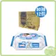 Baan 貝恩 嬰兒保養柔濕巾無添加80抽 (12包/箱)