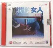 I Am Sorry Sealed NEW Hong Kong Mega Star VCD w/Hologrm Rosamund Kwan Carina Lau