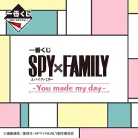 在飛比找有閑購物優惠-【一番賞線上抽】日版 一番賞 SPY×FAMILY 間諜家家