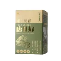 在飛比找松果購物優惠-固體力®唐甚好膠囊 cinnulin PF肉桂 專利苦瓜胜肽