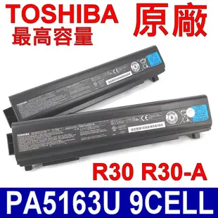 TOSHIBA PA5163U-1BRS 9芯 電池 R30 R30-A PABAS277 PABAS278 PABAS280 Dynabook R73 R734