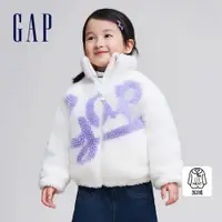 在飛比找蝦皮商城優惠-Gap 女幼童裝 Logo仿羊羔絨立領長袖外套-白色(789