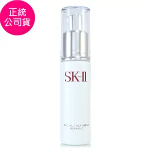 【SK-II】青春精華露30ml (正統公司貨)