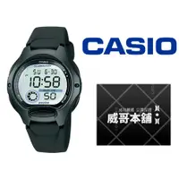 在飛比找蝦皮購物優惠-【威哥本舖】Casio台灣原廠公司貨 LW-200-1B 1