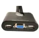轉換器ATEN宏正CS22U正品2進1出USB口電腦共享KVM鍵盤鼠標VGA切換器