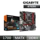 【GIGABYTE 技嘉】B760M GAMING DDR4 主機板+KIOXIA Exceria G2 1TB M.2 SSD(M+S 組合包)