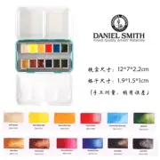 Daniel Smith Original Watercolor Paint Set 12/24/36 Color 0.5Ml/1Ml/2Ml Acuarela