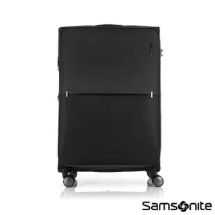 【Samsonite 新秀麗】28吋 STRARIUM 摩登簡約可擴充布面軟殼防潑水行李箱/布箱(多色可選)