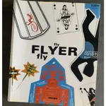 [二手設計書]FLYER FLY FLY [CLEAR]