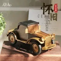 在飛比找樂天市場購物網優惠-免運 Music Apollo A9車型藍牙音箱復古無線超重