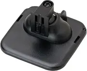 CEL-STAR (CELLSTAR) radar detectors (one-body type) dedicated mount base RO-111