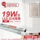 【東亞照明】2支 LTU40P-19AAD6 LED T8 19W 4呎 6500K 白光 全電壓 日光燈管_ TO520121