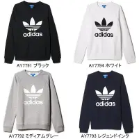 在飛比找Yahoo!奇摩拍賣優惠-【Shopa】特價 ADIDAS ORIGINALS 三葉草