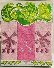 Vtg Terry Treasure Set Of Three Fingertip Towels New In Gift Box Windmill Tulips