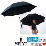 【海夫健康生活館】WEIYI 志昌 巨人傘 超大高爾夫 全玻纖 防風雙層 自動開雨傘 典雅黑