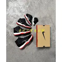 在飛比找Yahoo!奇摩拍賣優惠-NIKE AIR JORDAN 11 RETRO BRED 