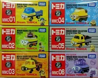 在飛比找買動漫優惠-最後限量配套! TOMICA 多美 合金 小車 神偷奶爸 小