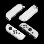 DOBE NINTENDO SWITCH OLED 外殼透明透明外殼