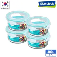 在飛比找momo購物網優惠-【Glasslock】韓國製強化玻璃微波保鮮盒-圓形4件組(