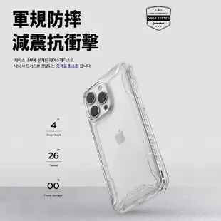 韓國 VRS iPhone 14 Pro Max 軍規防摔保護殼 透明殼 四角防摔殼 保護套 保護殼 手機殼 背蓋 裸機