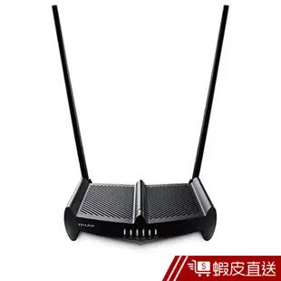 TP-LINK TL-WR841HP 高功率無線分享器 v3.0 現貨 蝦皮直送