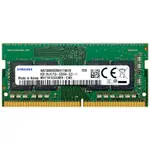 SAMSUNG DDR4 PC4-2400T 8G RAM 筆電記憶體