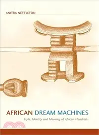 在飛比找三民網路書店優惠-African Dream Machines ─ Style