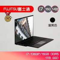 在飛比找蝦皮商城優惠-Fujitsu UH-X FPC02680LK 凜黑色 富士