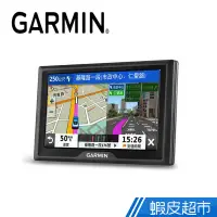 在飛比找蝦皮商城優惠-GARMIN Drive 52 5吋車用衛星導航-010-0