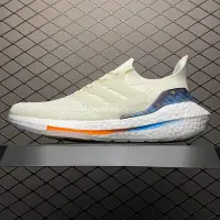 在飛比找Yahoo!奇摩拍賣優惠-ADIDAS Ultra Boost UB21 米色 民族 