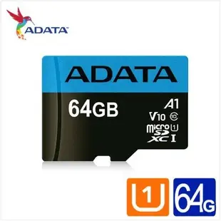ADATA威剛 Premier microSDXC UHS-I (A1) 64GB / 128GB 記憶卡(附轉卡)