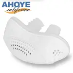 【AHOYE】睡眠無擾電動止鼾器 ( 舒眠 睡覺 止鼾 防打呼)