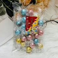 在飛比找樂天市場購物網優惠-彩虹圓球代可可脂巧克力 球狀巧克力 300g 馬來西亞產｜全