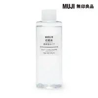 在飛比找momo購物網優惠-【MUJI 無印良品】MUJI敏感肌化妝水/保濕型/200 
