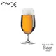 nude BAR & TABLE系列 水晶啤酒杯 380ml 啤酒杯 高腳杯 飲料杯 水晶玻璃