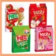 格力高 glico Pocky 固力果 巧克力棒 番茄棒 草莓棒 沙拉棒 番茄棒