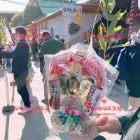 在飛比找Yahoo!奇摩拍賣優惠-悠品現貨日本福岡年十日惠比須神社身體健康御守開運招財鈴鐺掛件