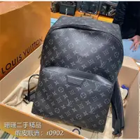 在飛比找蝦皮購物優惠-【二手精品】 LV M43186 Discovery 後背包