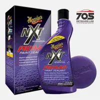 在飛比找蝦皮購物優惠-Meguiar 的 Meguiars NXT 聚合物油漆密封