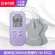 日本原裝 歐姆龍按摩儀HV-F021/F022家用按摩器低周波 肩頸理療器