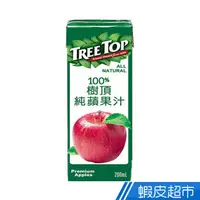 在飛比找蝦皮商城優惠-TREE TOP 樹頂 100%純蘋果汁 200mlx6入 