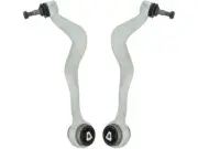 85GH36V Front Lower Control Arm and Ball Joint Assembly Set Fits BMW 530i (for: BMW)