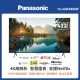 【Panasonic 國際牌】43吋 LED 4K HDR Google 智慧顯示器(TH-43MX800W)