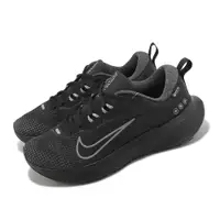 在飛比找PChome24h購物優惠-Nike 耐吉 越野跑鞋 Juniper Trail 2 G