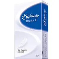 在飛比找蝦皮購物優惠-康登 SAFEWAY數位 超薄型保險套 (一盒12枚入)