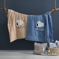 在飛比找蝦皮商城優惠-《HOYACASA》史努比暖暖兩用抱枕毯 - 多款任選