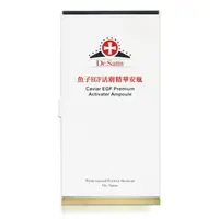 在飛比找樂天市場購物網優惠-Dr.Satin魚子EGF活膚精華安瓶10ml*2入