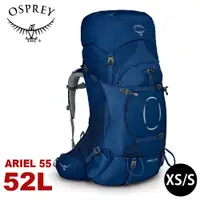 在飛比找蝦皮商城優惠-【OSPREY 美國 Ariel 55專業登山背包《陶瓷藍X