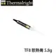 【MR3C】含稅附發票 Thermalright利民 TF8 散熱膏 5.8克 5.8g